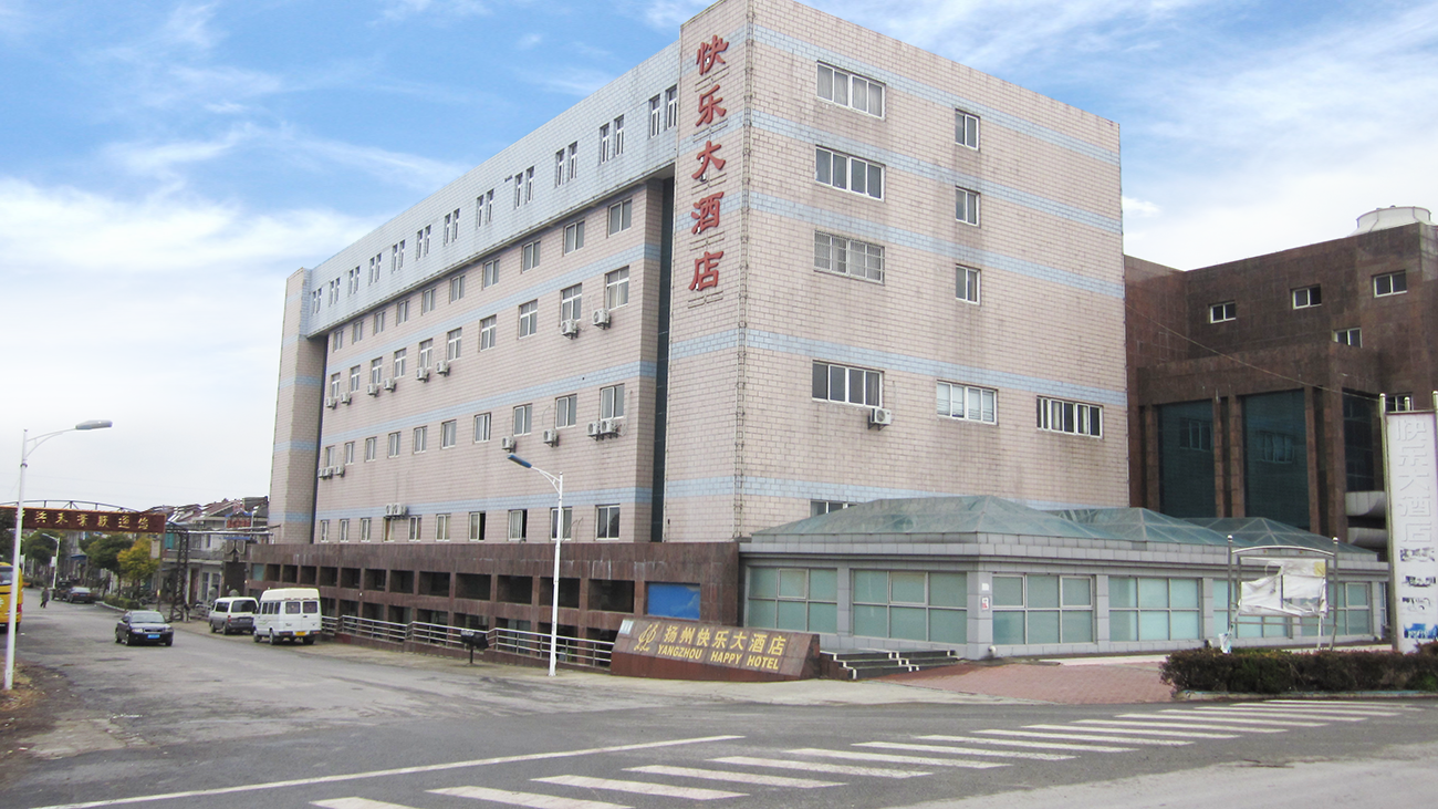 三亿体育大酒店